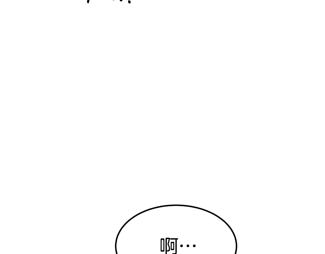 第35话 闺蜜嫁人210
