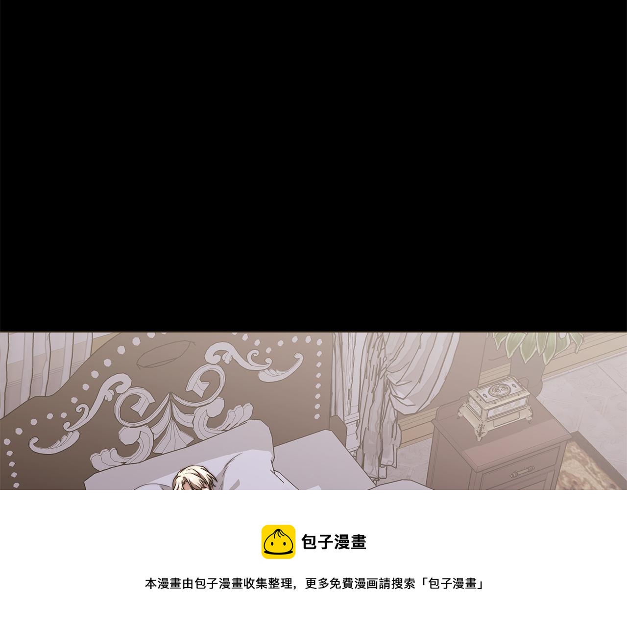 第46话 渣女挑衅40