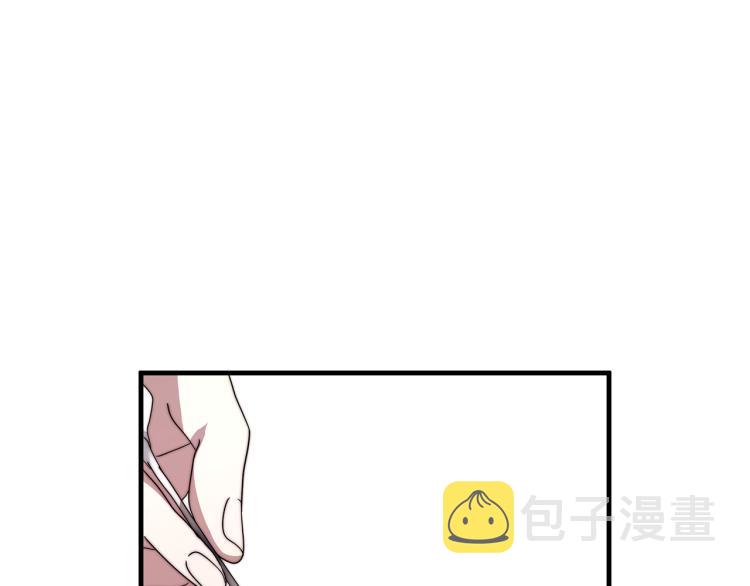 第5话 奶油kiss66