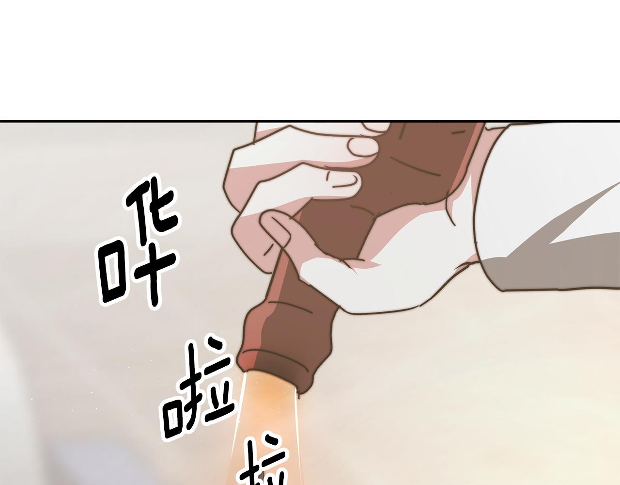 第17话 忍无可忍159