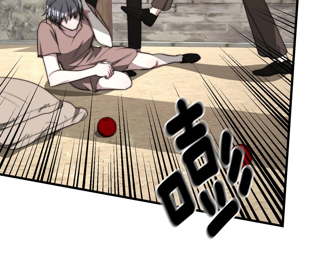 第31话 揭穿身份80