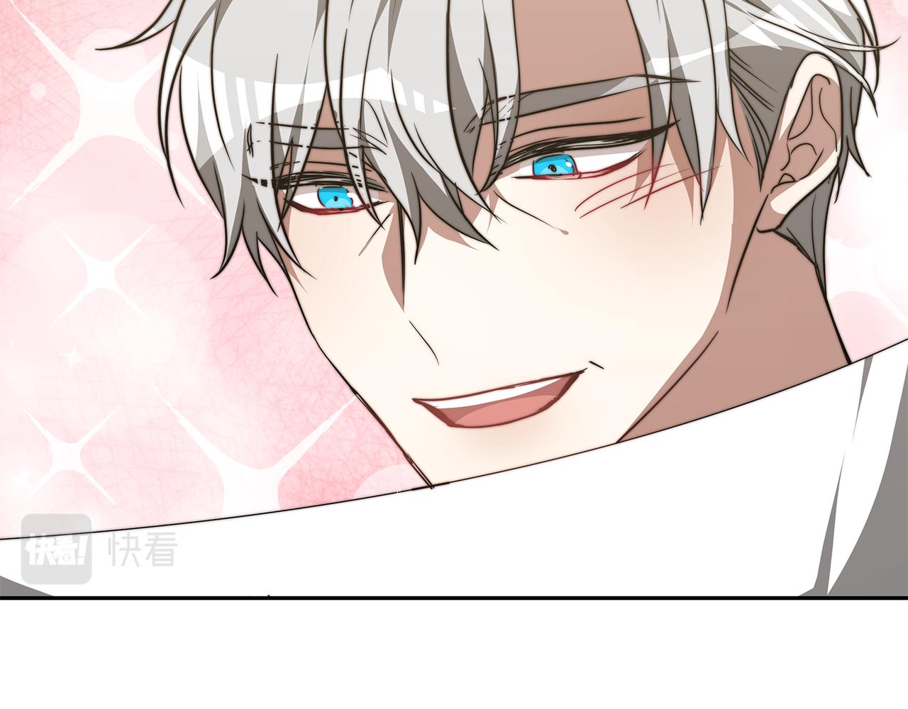 第45话 订婚礼物97