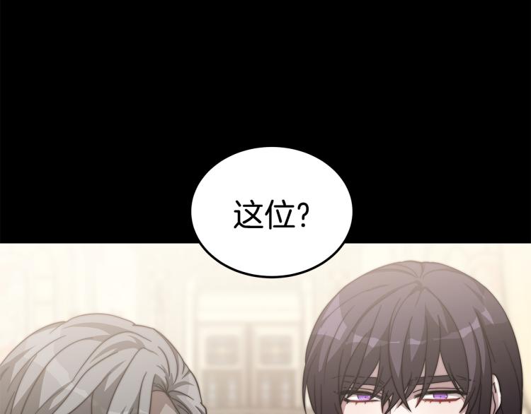 第4话 在水中完成作业182