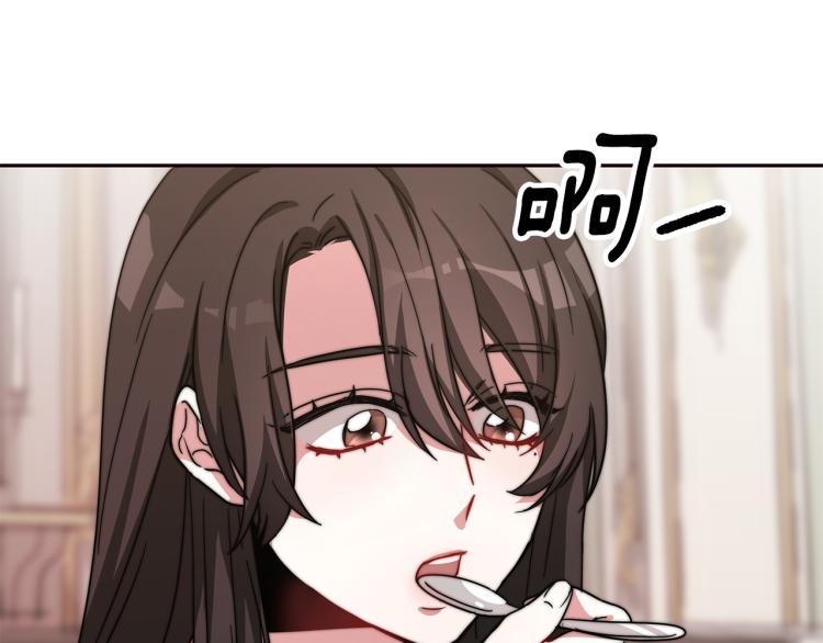 第2话 难以自制162