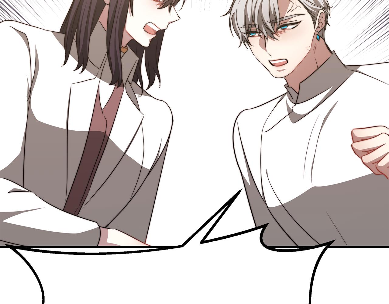 第49话 怀孕174
