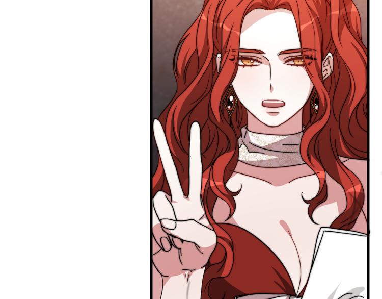 第6话 奇怪的测试道具177