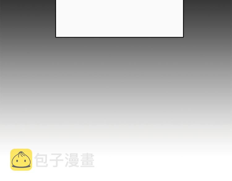 第1话 异世的我这么抢手吗？8