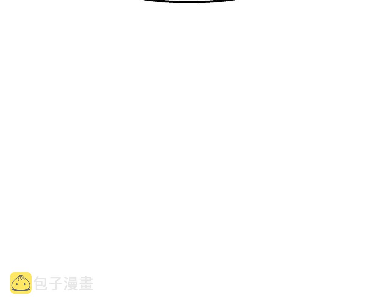 第30话 打脸77