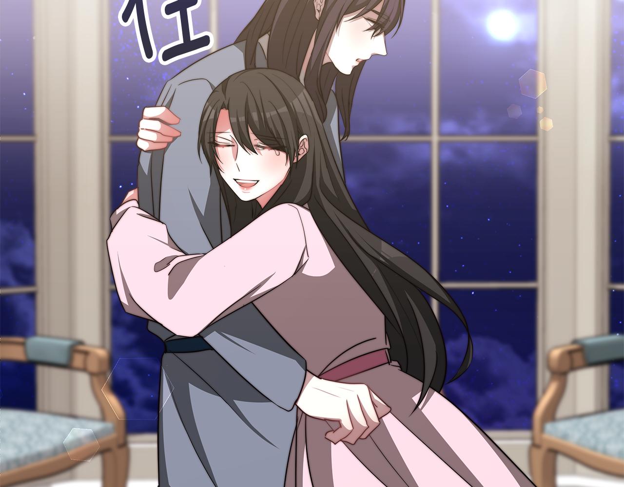 第48话 又要结婚了39