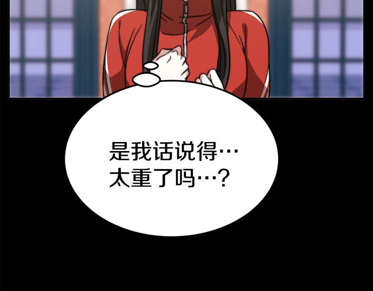 第4话 在水中完成作业200