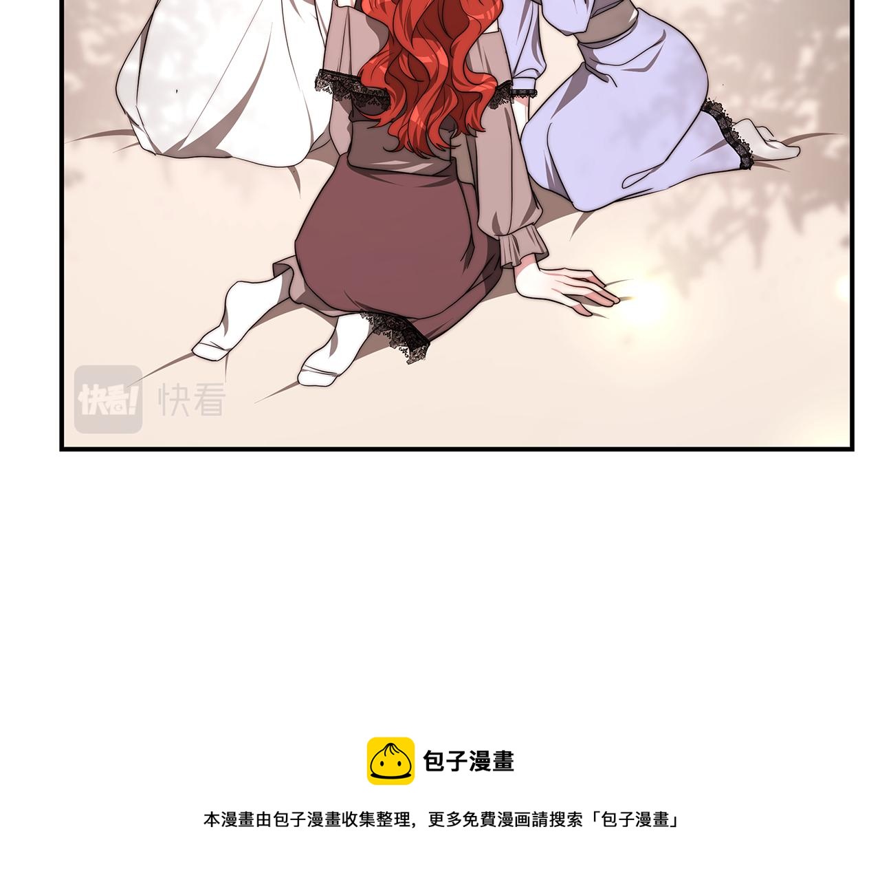 第35话 闺蜜嫁人176