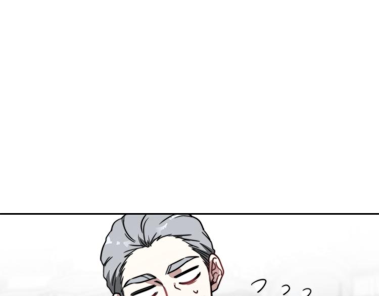 第1话 异世的我这么抢手吗？43