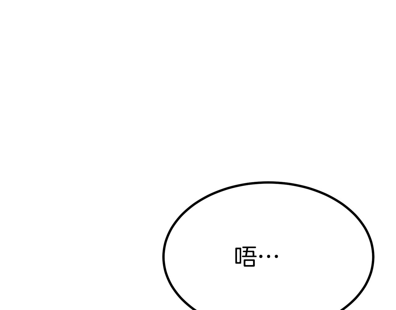 第27话 结婚了55