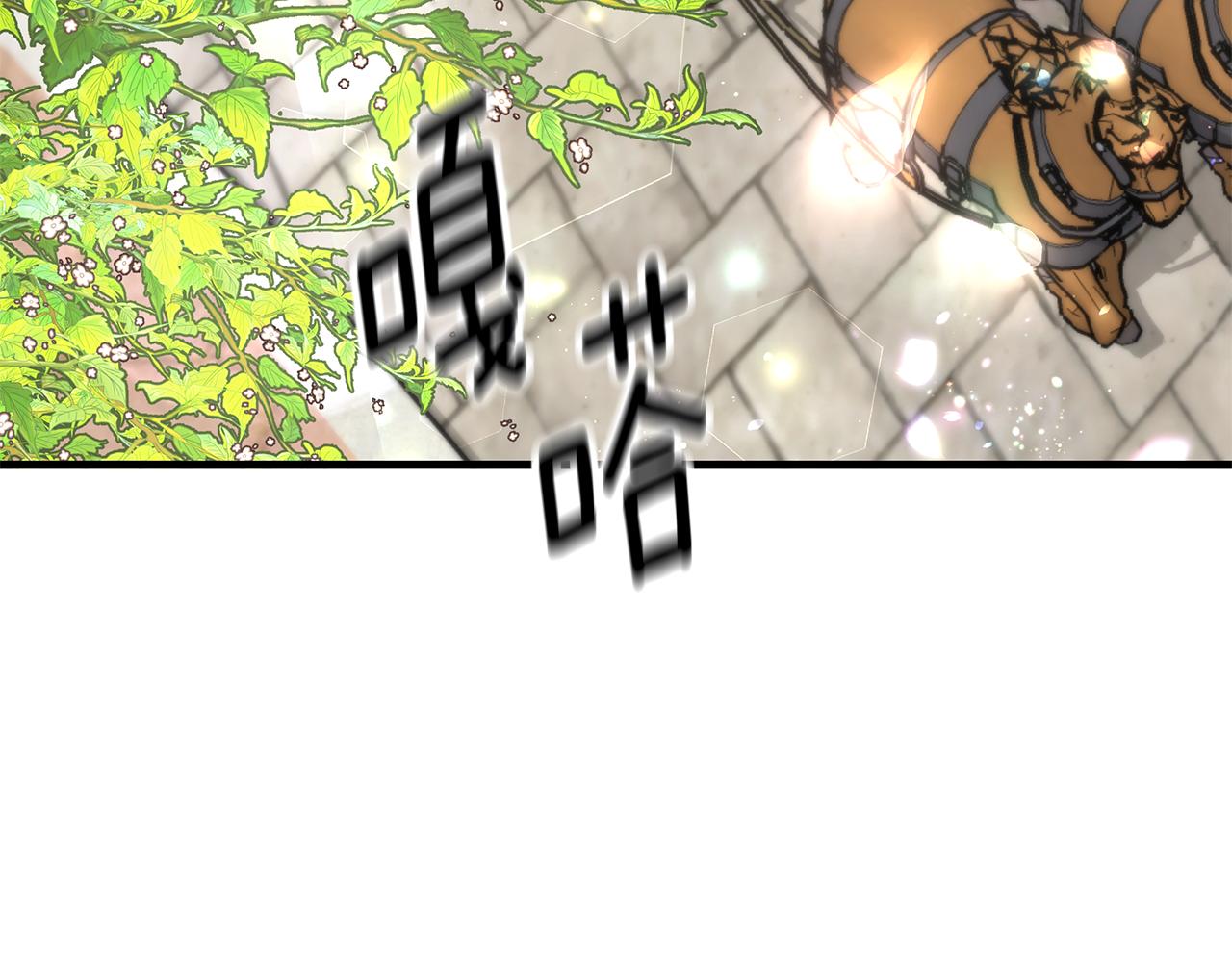 第21话 温柔的他146