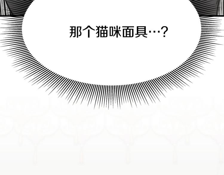 第5话 奶油kiss192