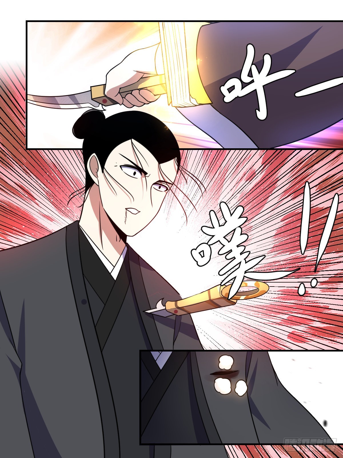 319-我来送你一程！8