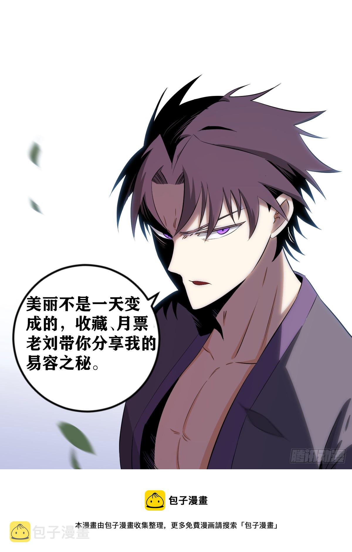 407-谁？谁哭鼻子了？15