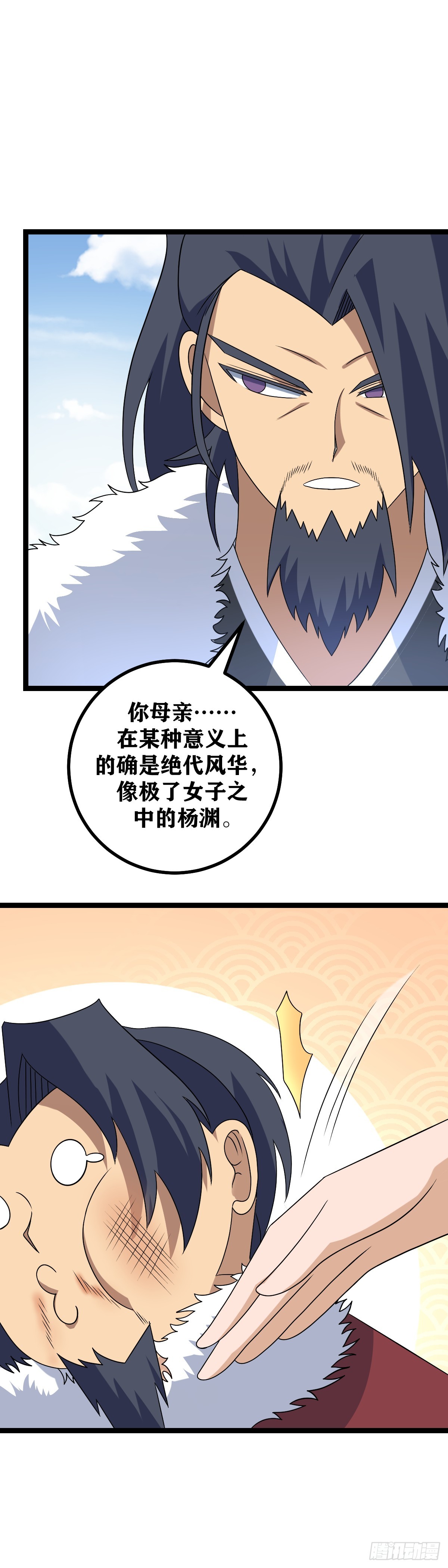 522-你还真是无聊10