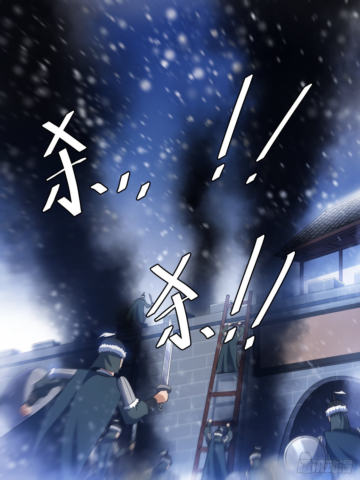 332-说不定我会陪你死在这里11
