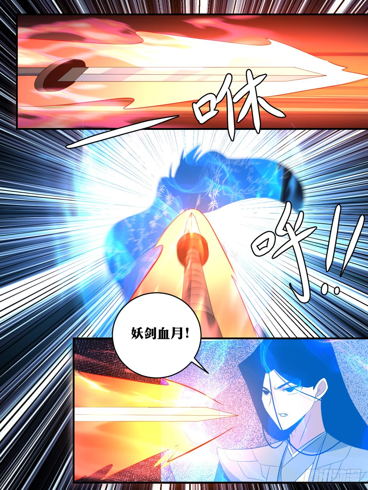 314-不错，长进不少11