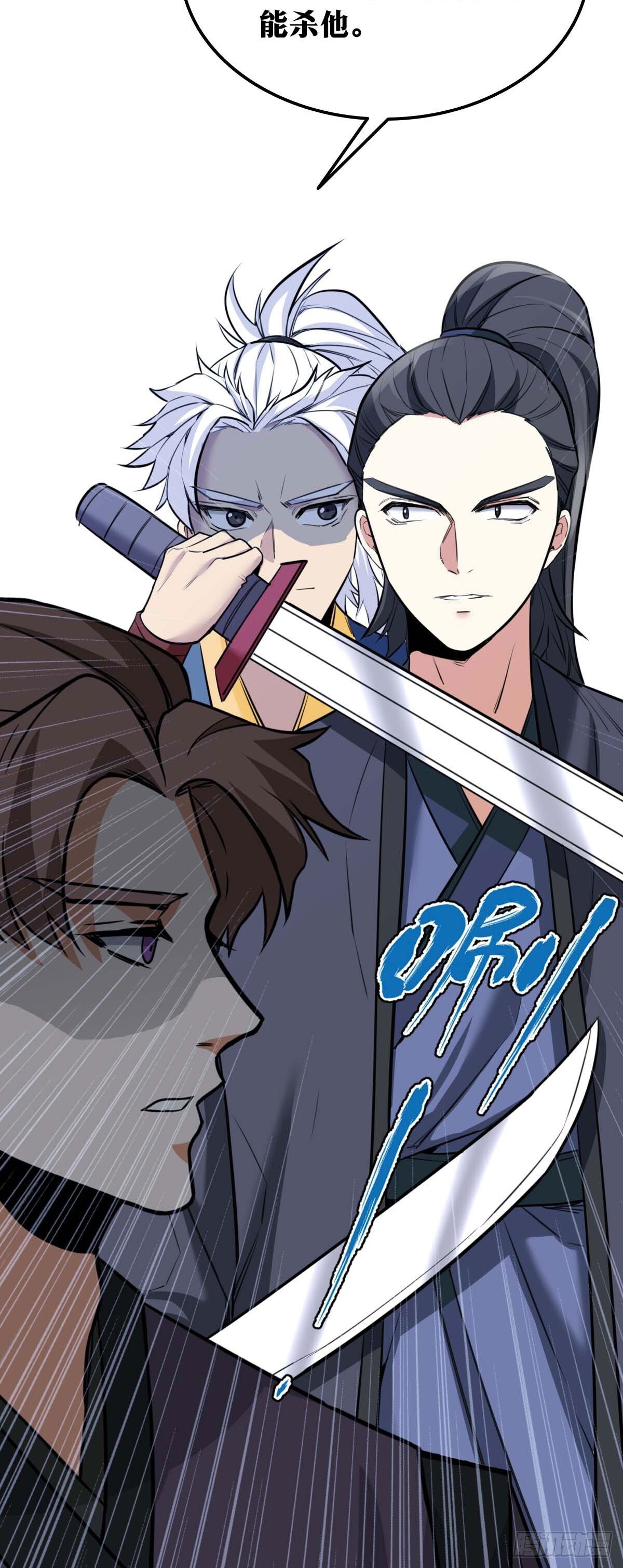 老刘传-2210