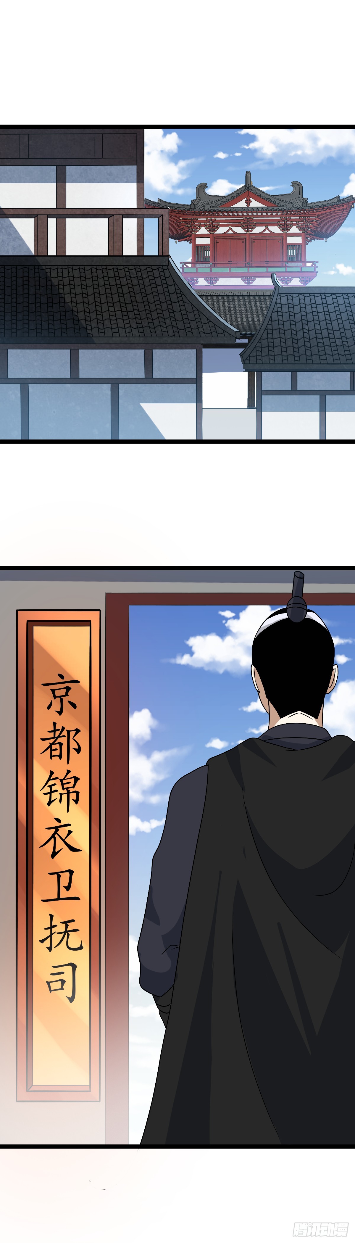 515-诸君，我回来了10