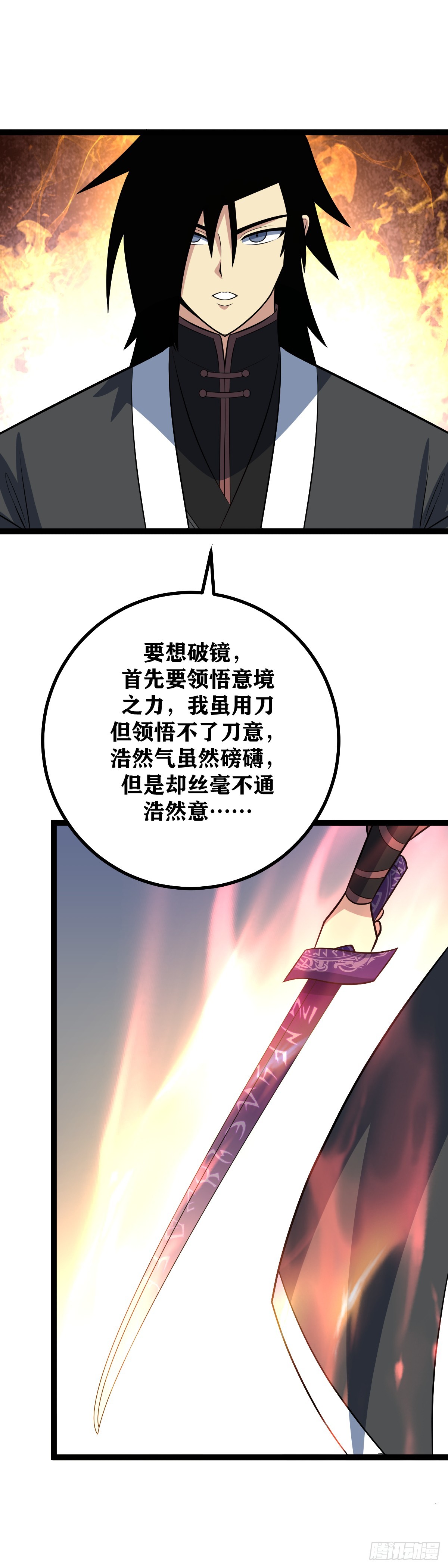 468-所有！15