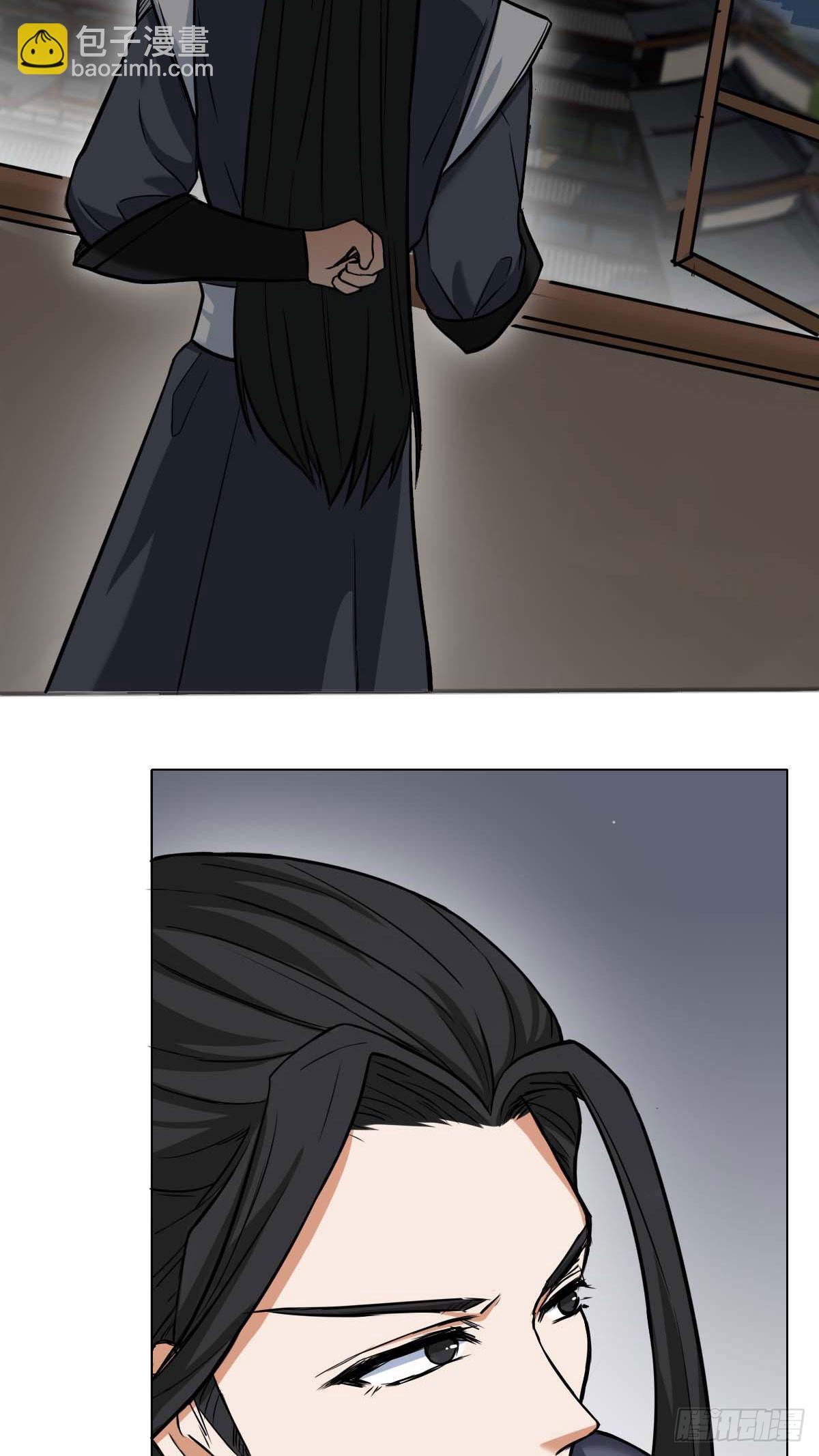 老刘传-1337