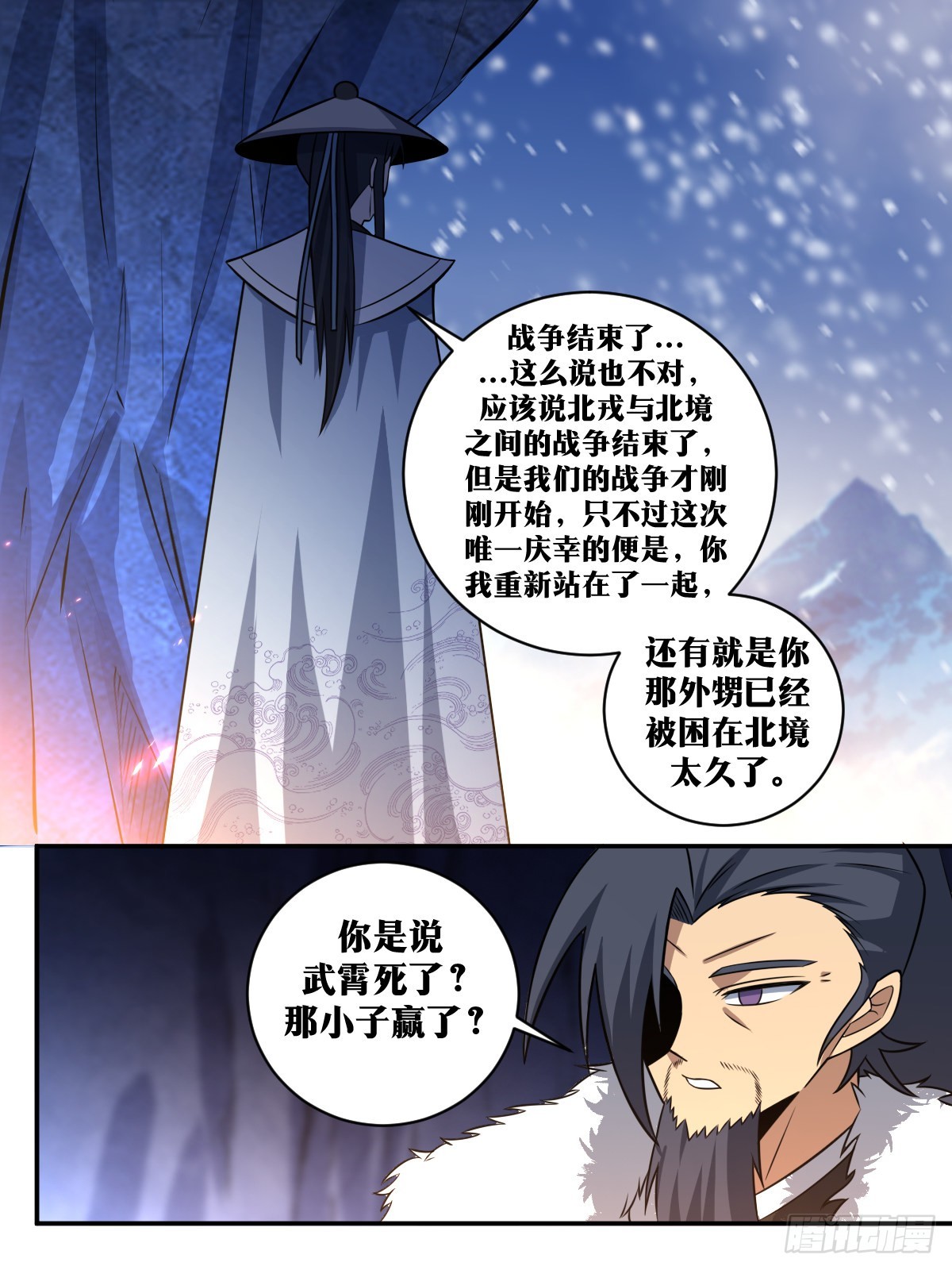 345-恭送王爷12