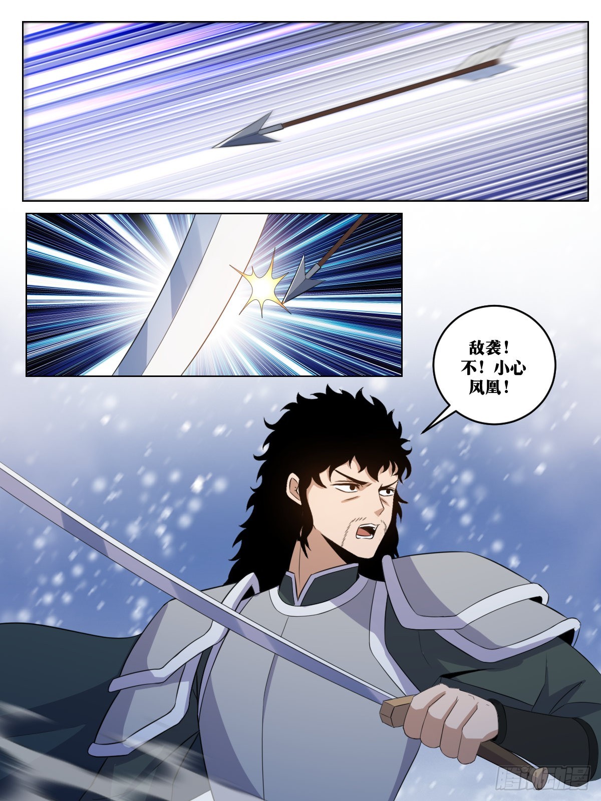 259-碾碎她们2