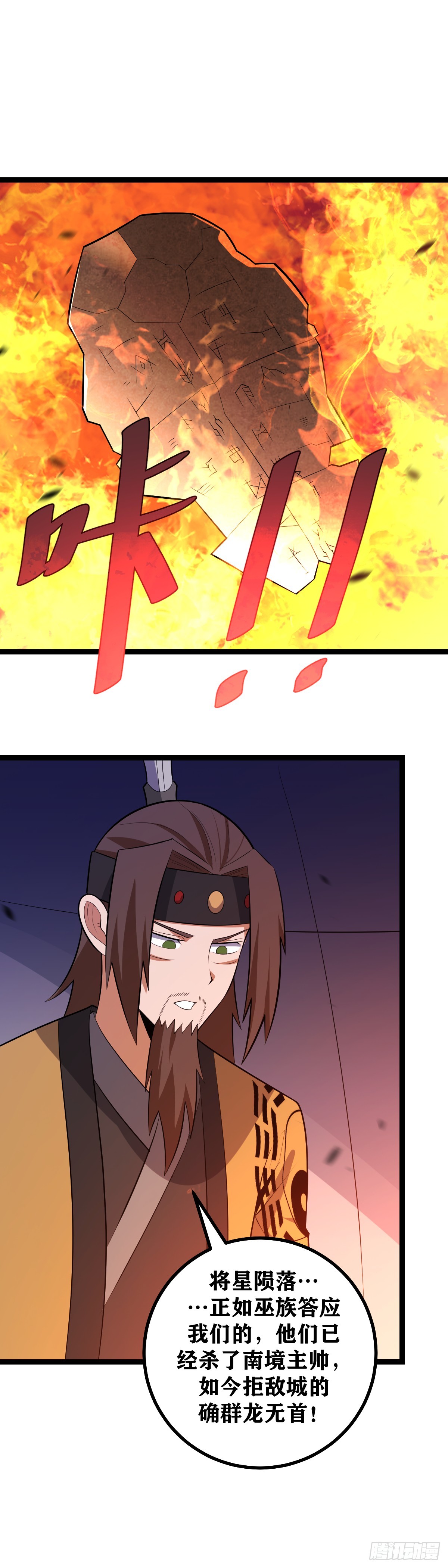 441-去做吧9