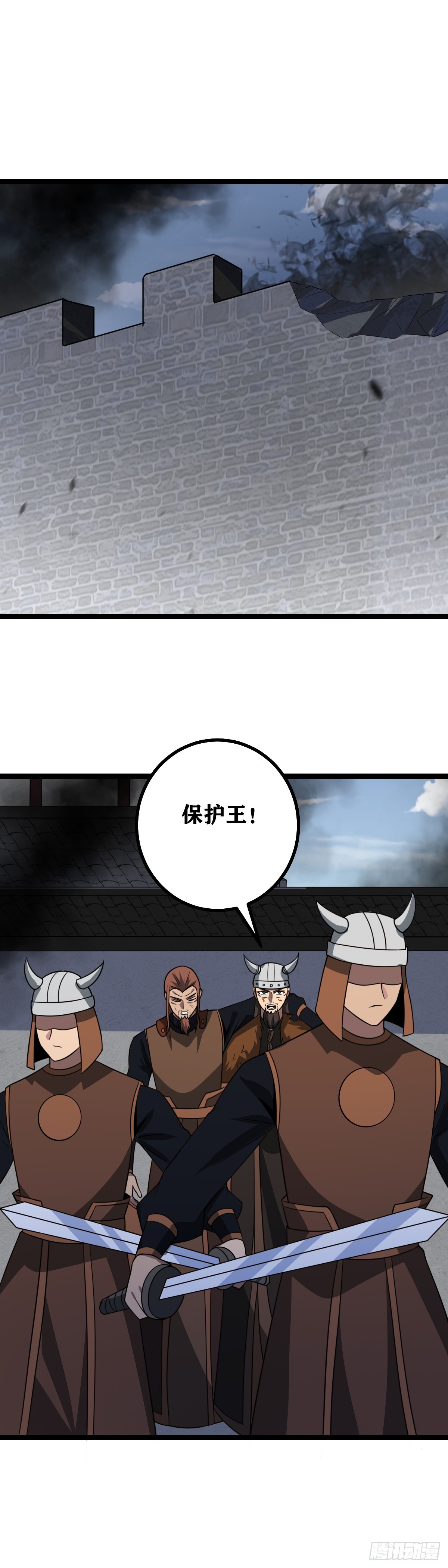 445-慈不掌兵义不掌财！13