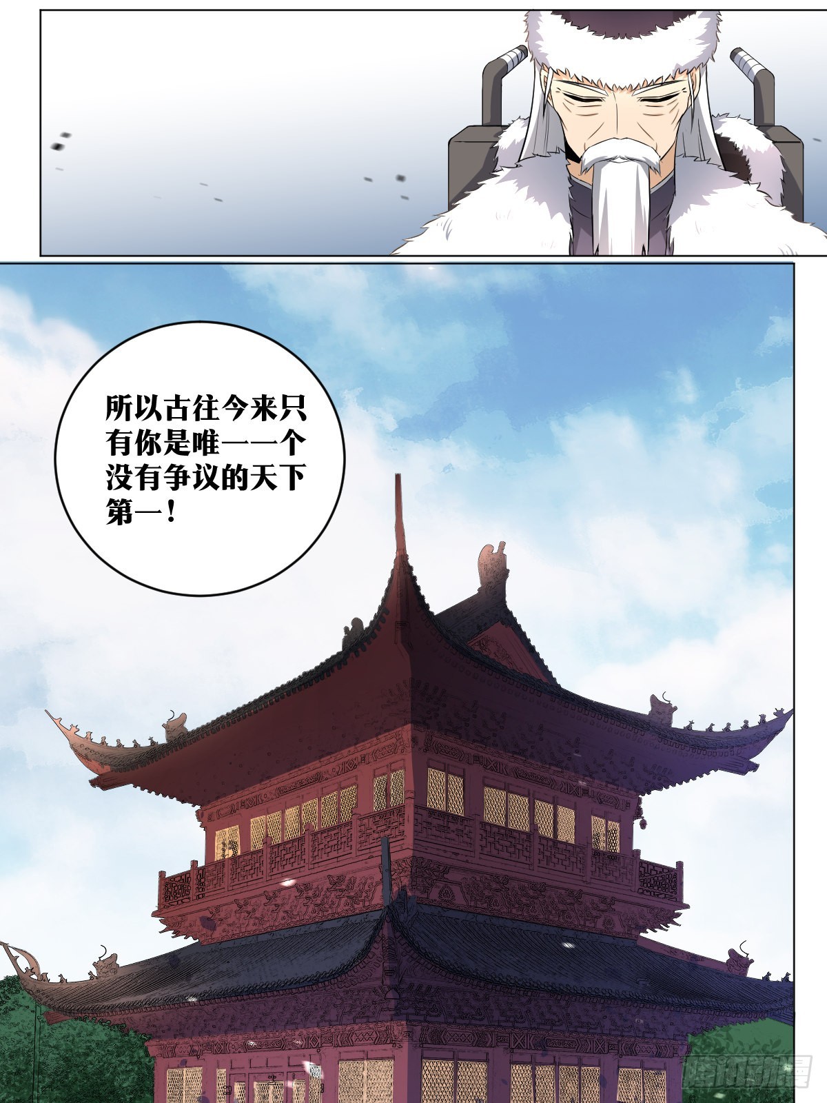 202-“家人”12