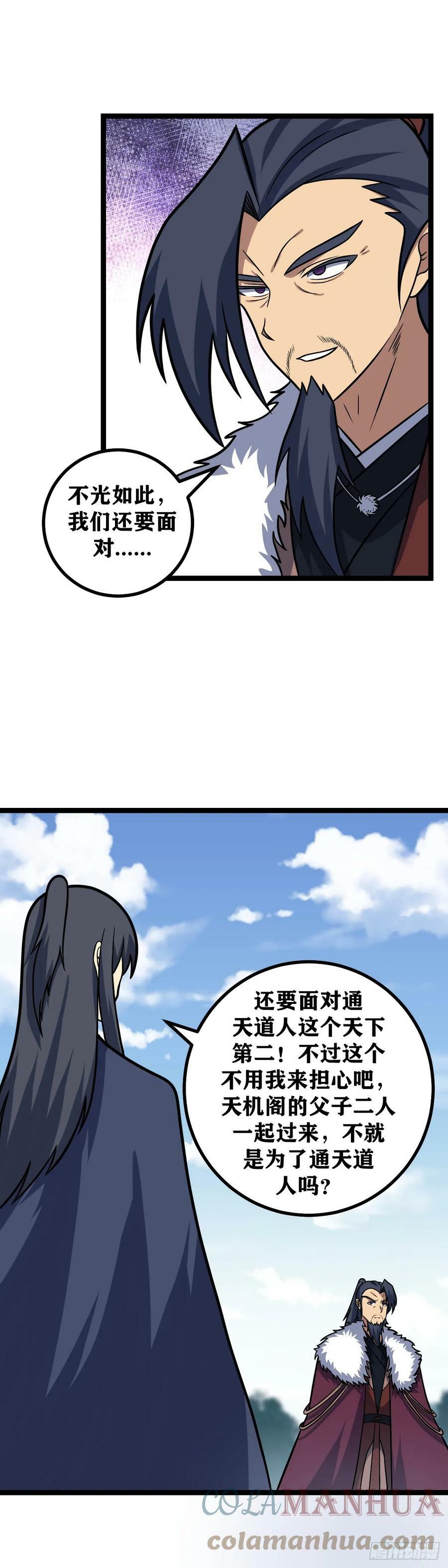 629-你到底还知道多少5