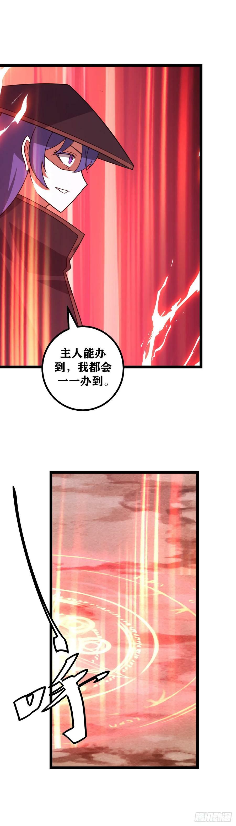 703-人大多死于无知！11