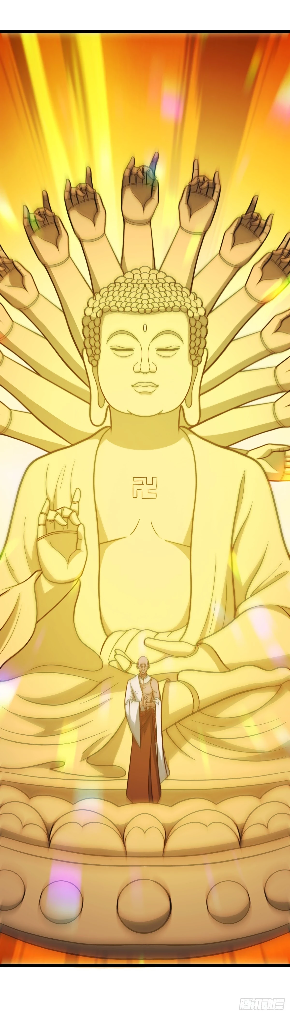 565-前辈看人真准11