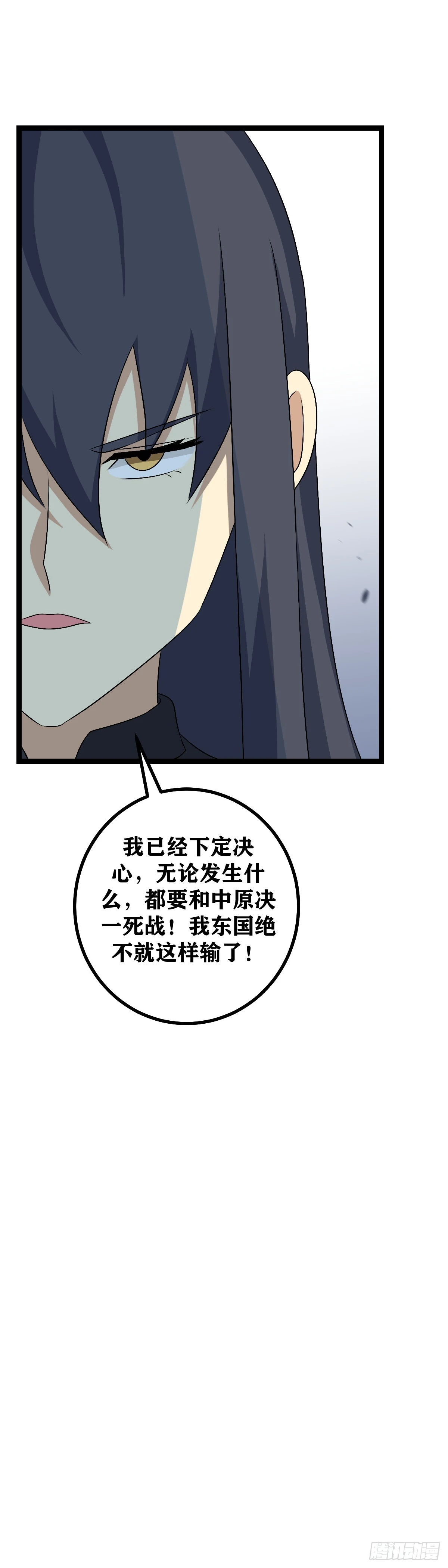 589-这一次你做的不错12