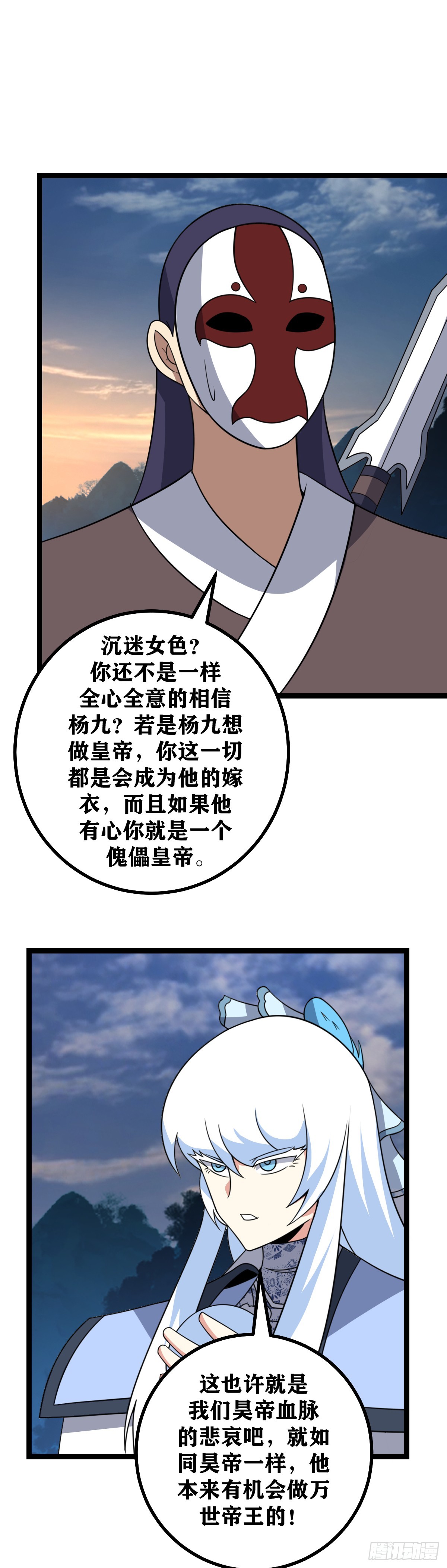 528-三天之内，攻下鹿州！12