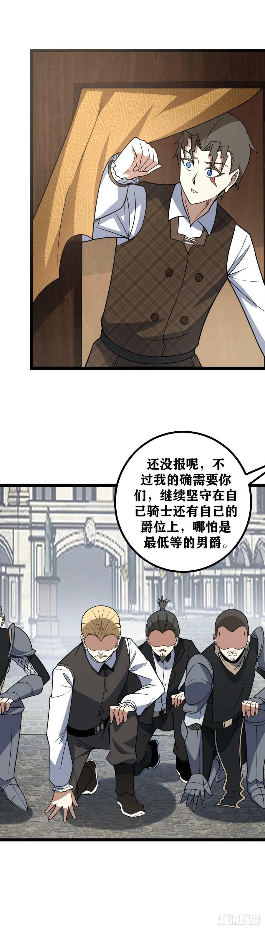 695-别那么害羞嘛5