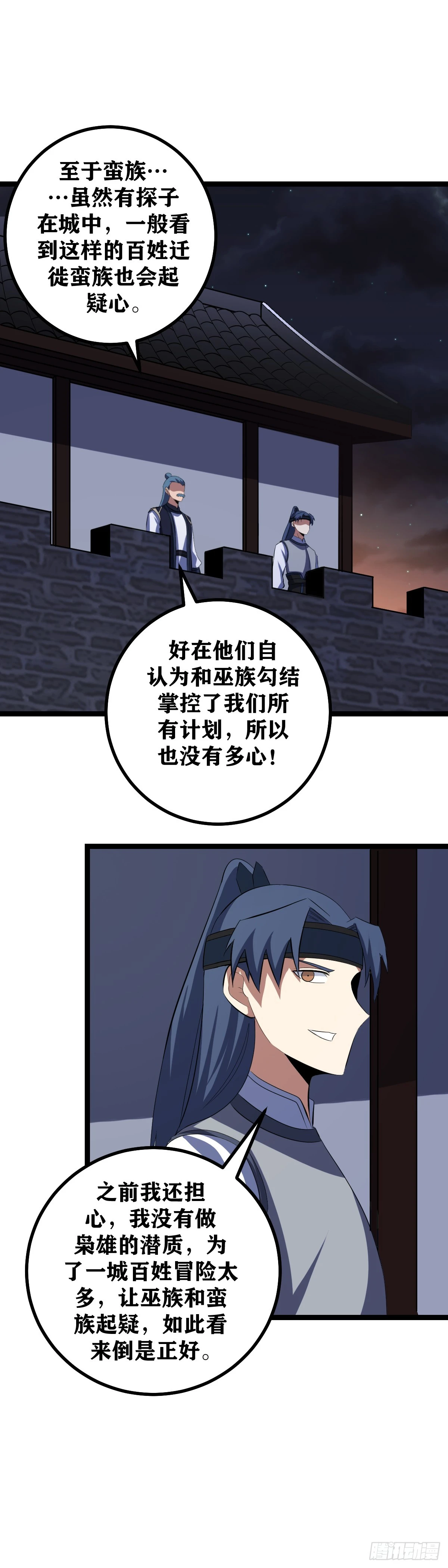 441-去做吧16