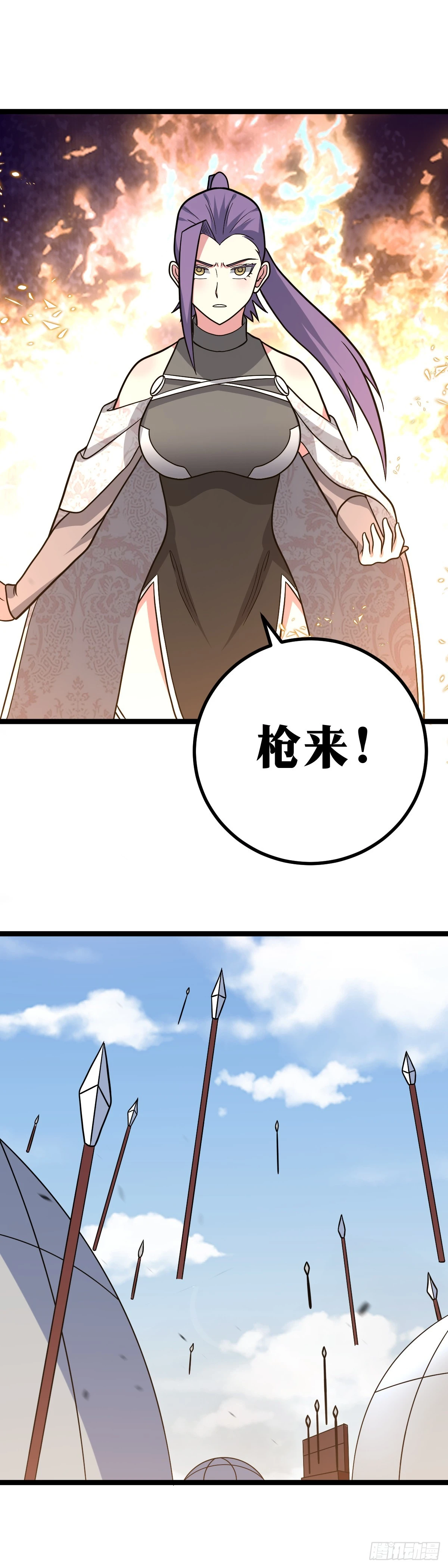566-何须在意手段？7
