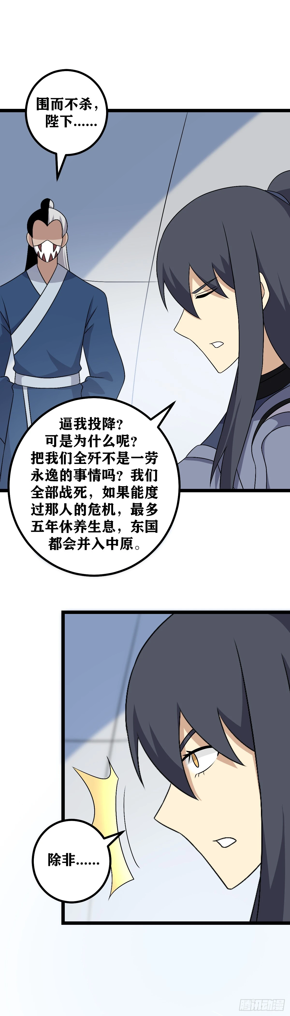 589-这一次你做的不错3