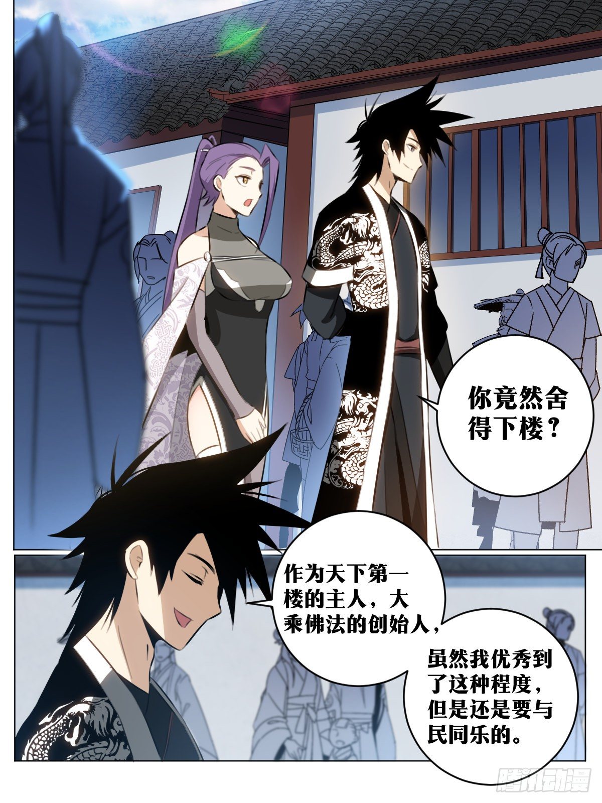 56-海上战士1