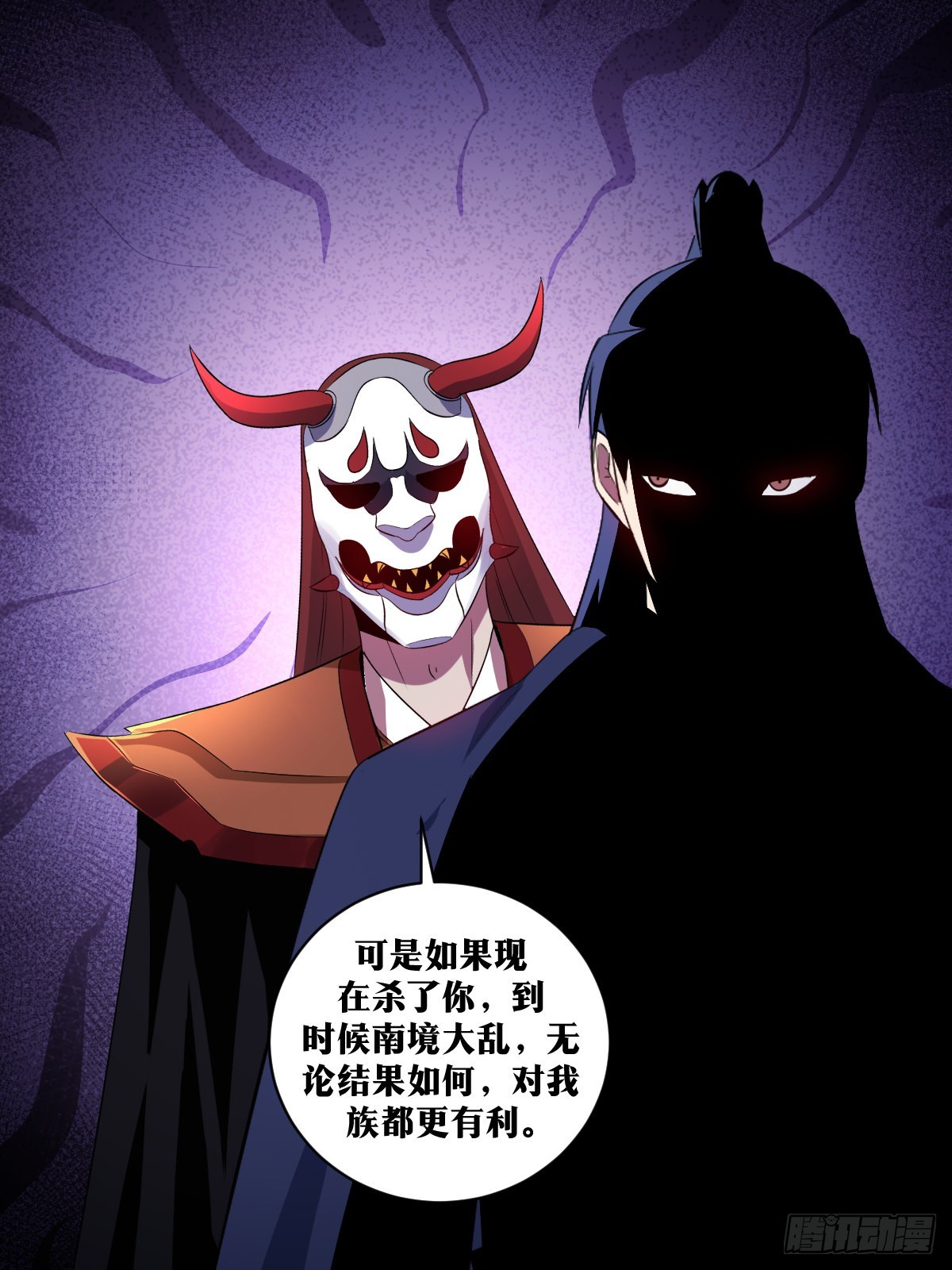 316-看来我还是不够聪明12