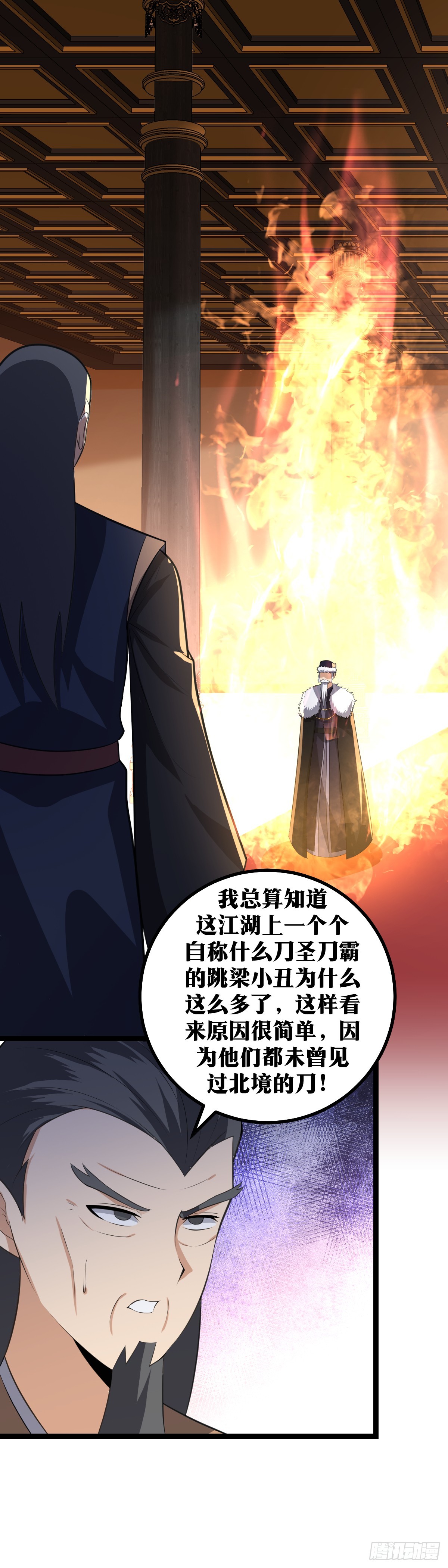 421-还有什么遗言没有7