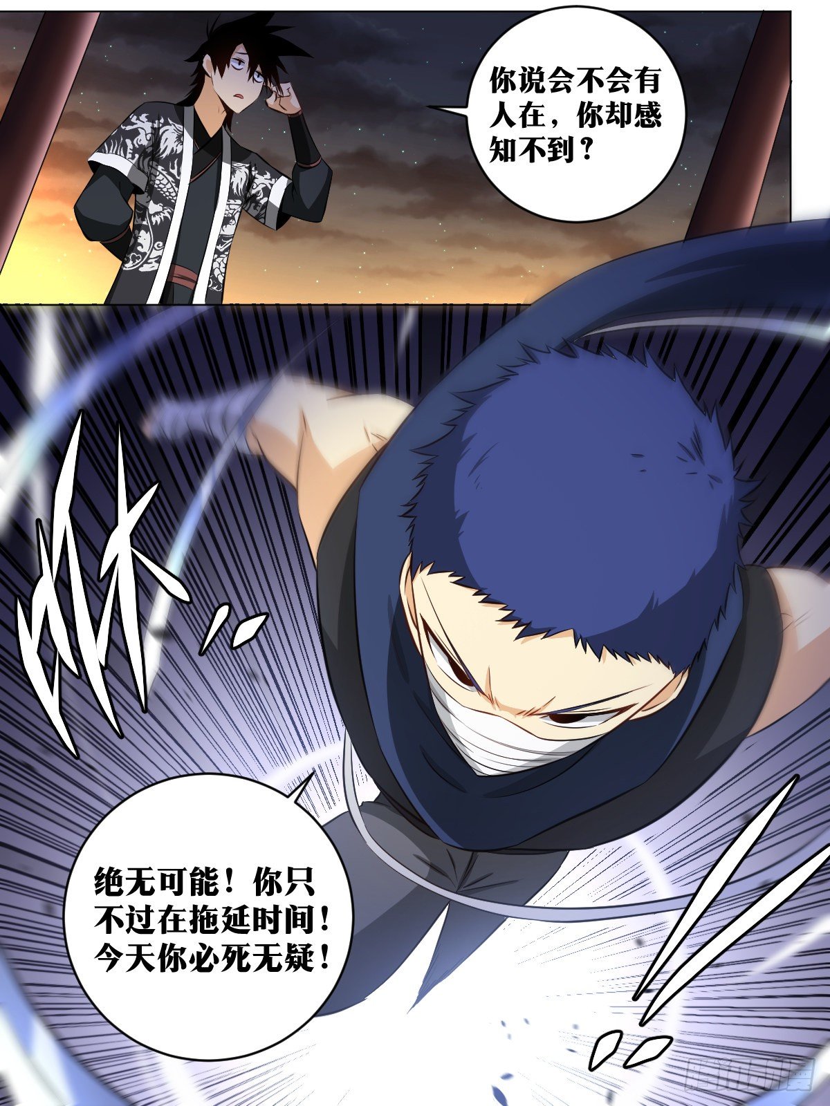 122-天下大事9
