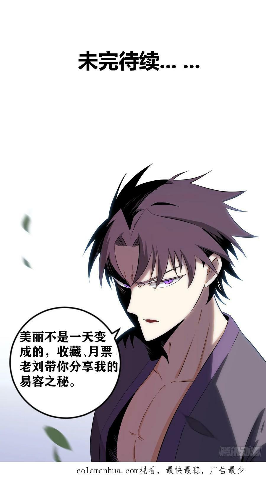 623-对我们来说是最好的时代15