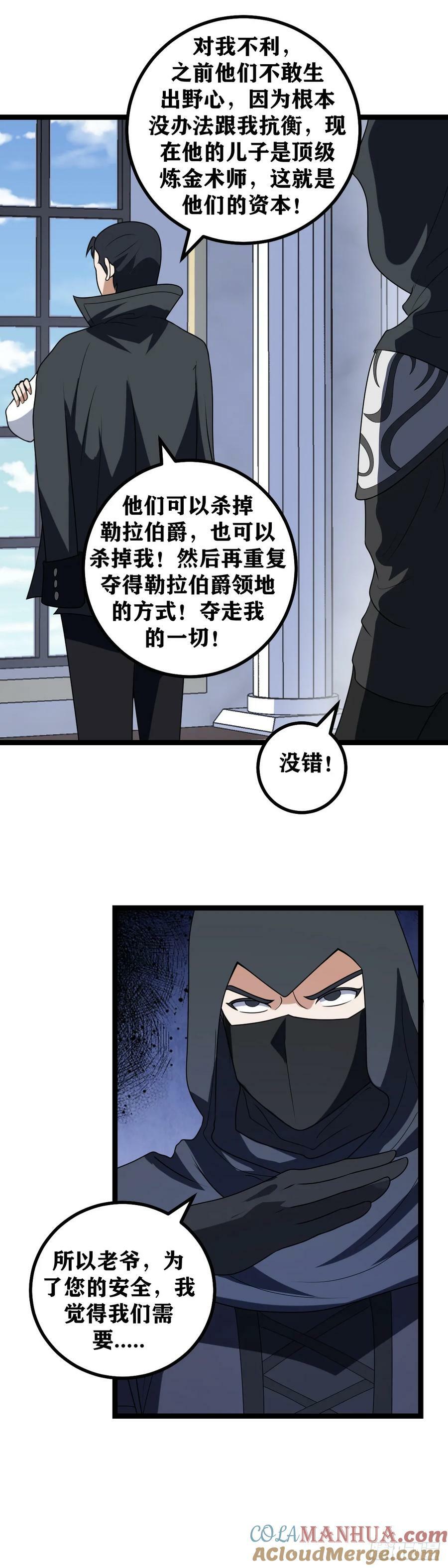 682-你看着办就可以10