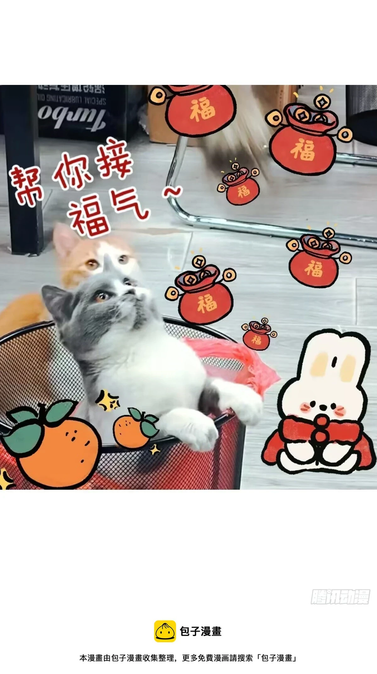 577-真就这么走了？15