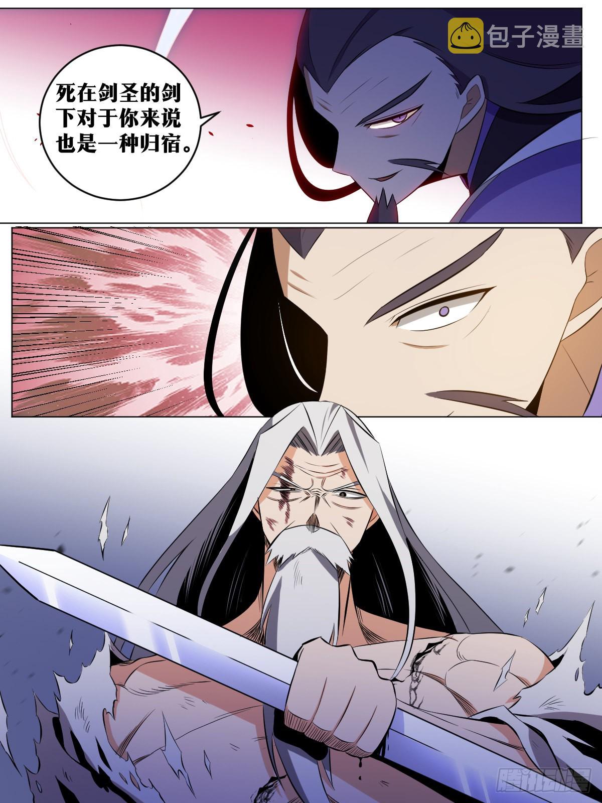 129-第四和第五2